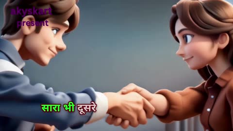 Childhood love story of Rhea and Aryan بچپن کی پریم کہانی ریا اور عریاں کی محبّت