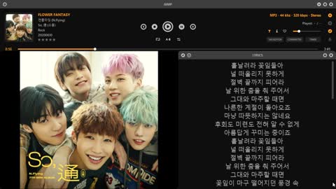 K-Pop I Like 2