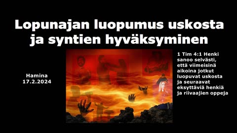 Lopunajan luopumus uskosta ja syntien hyväksyminen