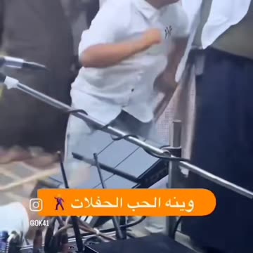 Watha ithan da dance 🥂🦋