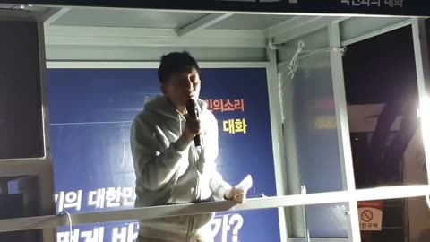 20191002_V3_S01(hrEe7DjRM1A)원톡 _ 전남 광주의 논객 주동식 기자가 보는 호남과 비호남