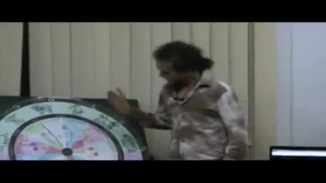 2012 Galactic Alignment, Part One.