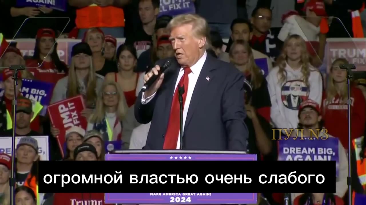 Trump on Kamala Harris not being able to talk to Russia