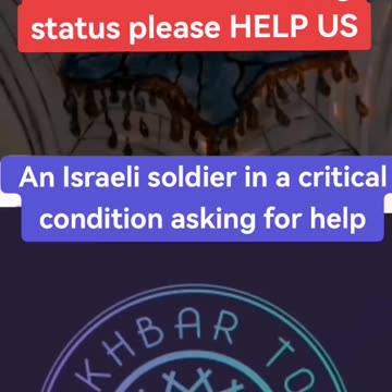 MUST WATCH-ISRAELI SOLDIER IN CRITICAL CONDITION PLEADING FOR HELP