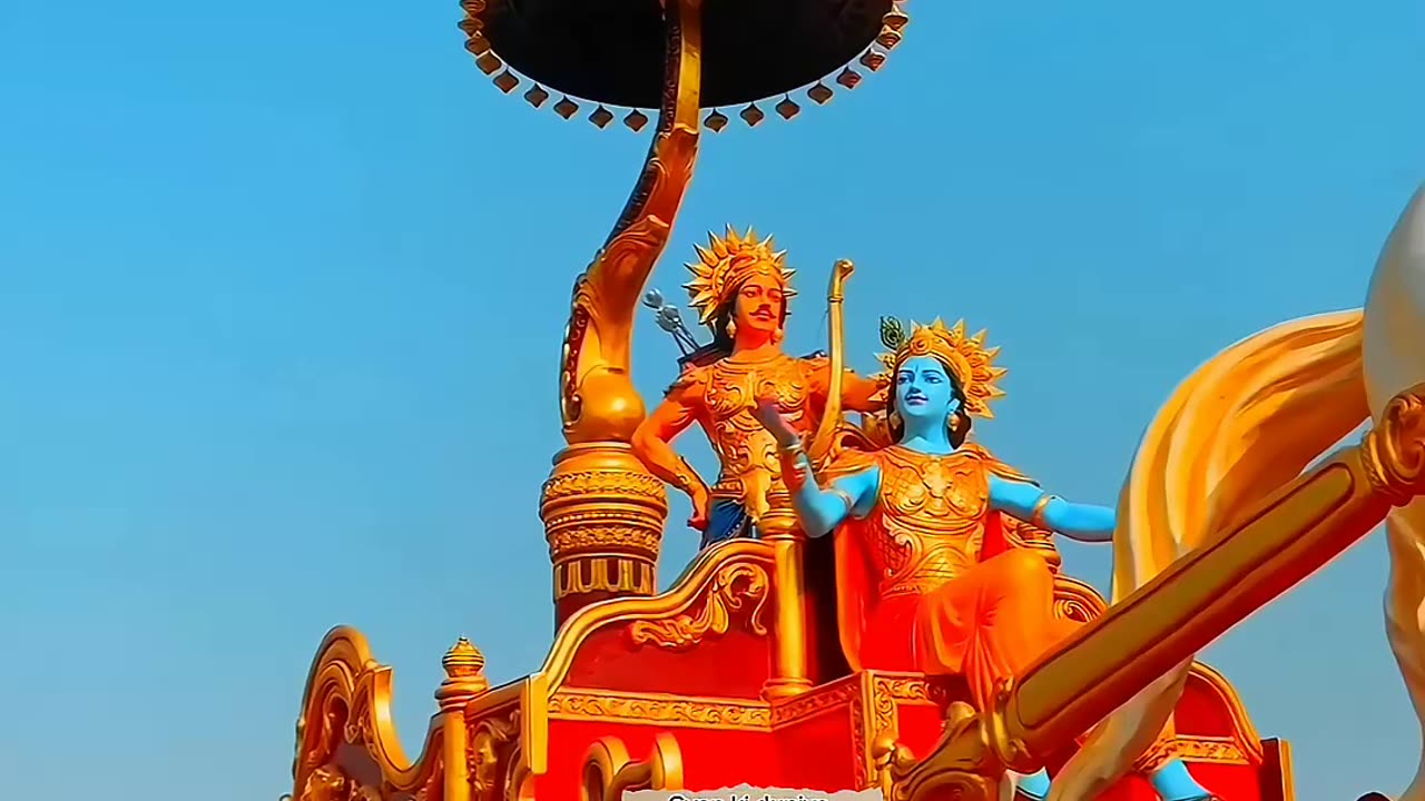 Jai shree ram