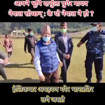 What's going on here