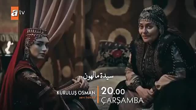 الإعلان الأول للحلقه 47 - The first advertisement for episode 47