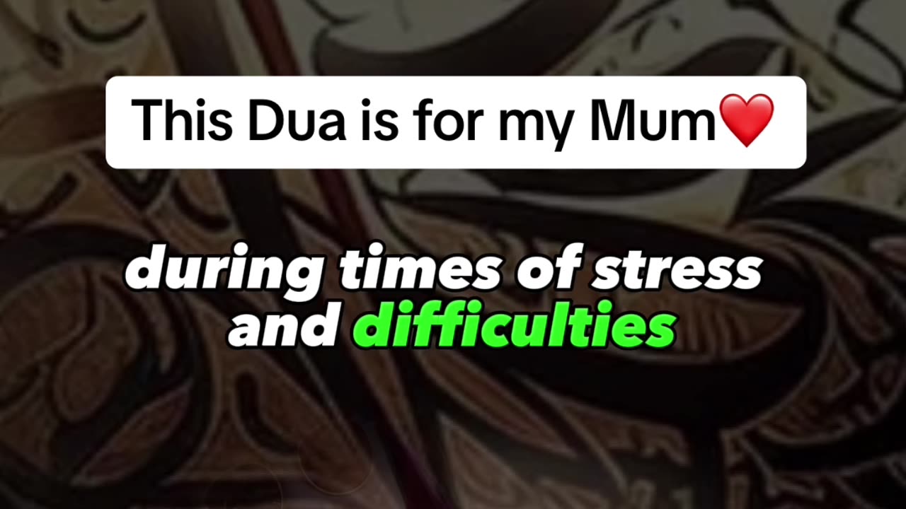 This Dua is for my Mum 💫🤲 SHARE this with our amazing Mums