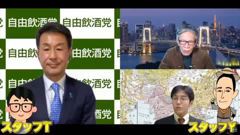 東京都武蔵野市の松下玲子市長