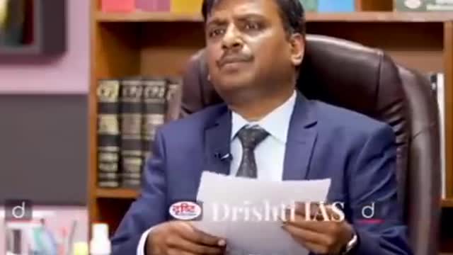 IAS interview