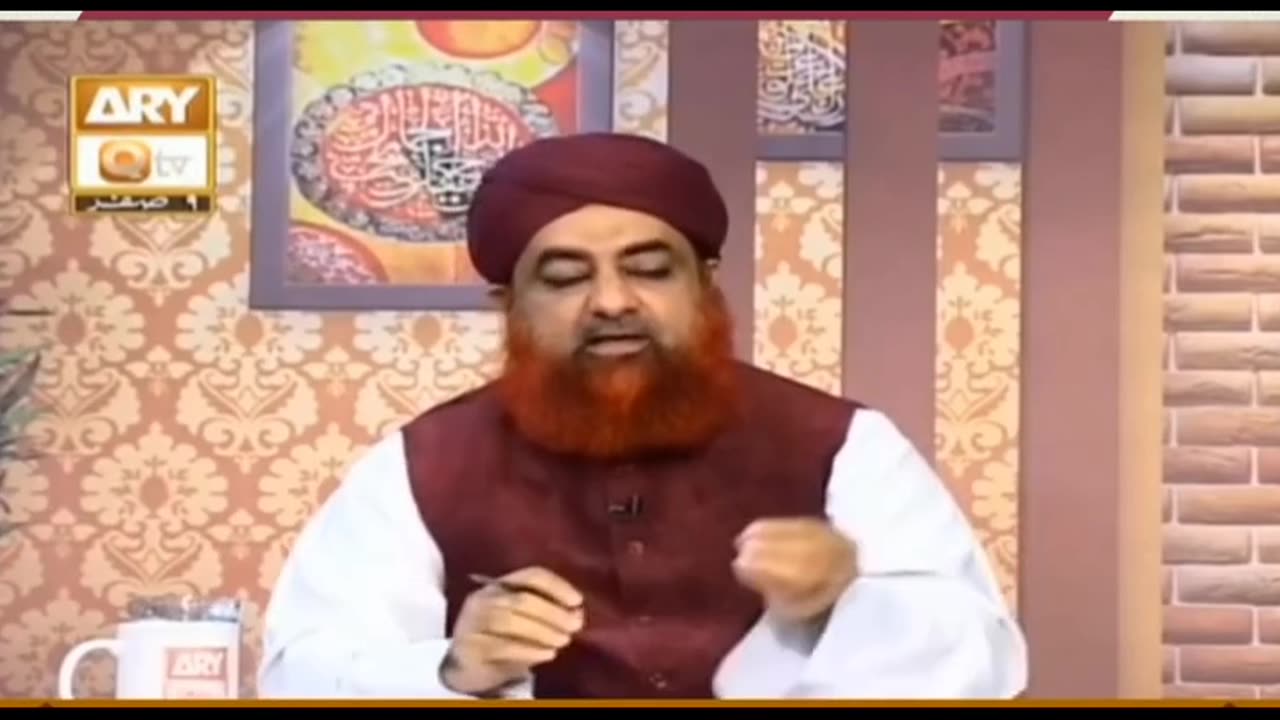 صفر کے مہینے میں آٹے کی گولیوں پر سورۃ المزمل پڑھنا اور سمندر پر ڈالنا