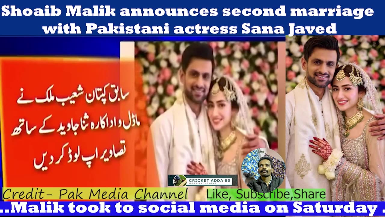 Shoaib Malik announces second marriage with Pakistani Actress Sana Javed