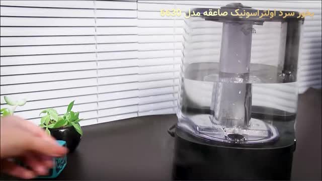 فروش ویژه انواع رطوبت ساز و دستگاه بخور