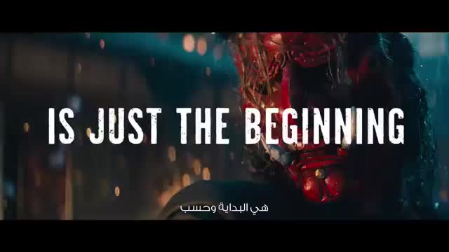 Bullet Train | Official Trailer
