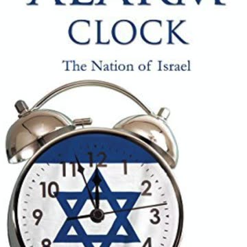 ISRAEL! FRIEND, FOR, OCCUPIER OR RECLAIMER?