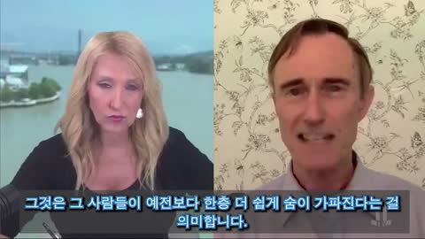 20210819_[펌] [제노] 닥터 찰스 호프 mRNA 백신의 위험성 경고