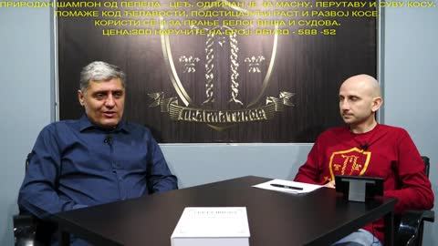 Da li je moguće izbeći vakcinu u Srbiji (Miroljub Petrović)