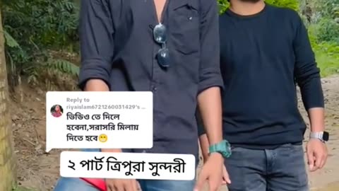 Funny video
