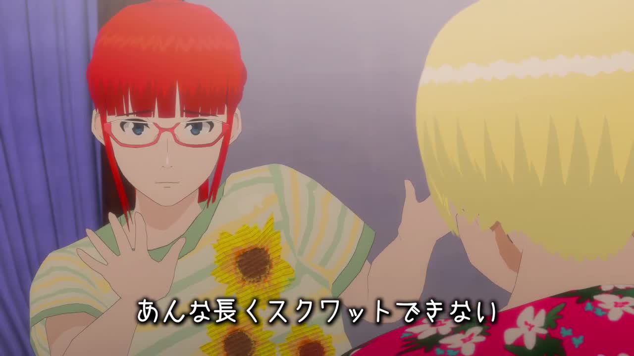 Chibiham, Juicy and Me 予告編