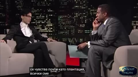 Фейсбук изтри акаунта ми заради това видео - Фалшивата История и Дълбоката Държава. Майкъл Джексън