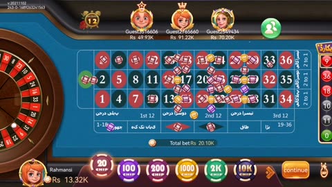 Online earnings games . 3 patti blue game