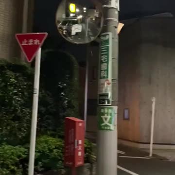 7.3 magnitude earthquake just hit Japan