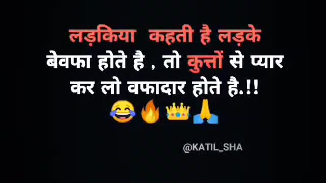 Viral video #viralvideo #newvideo #trending
