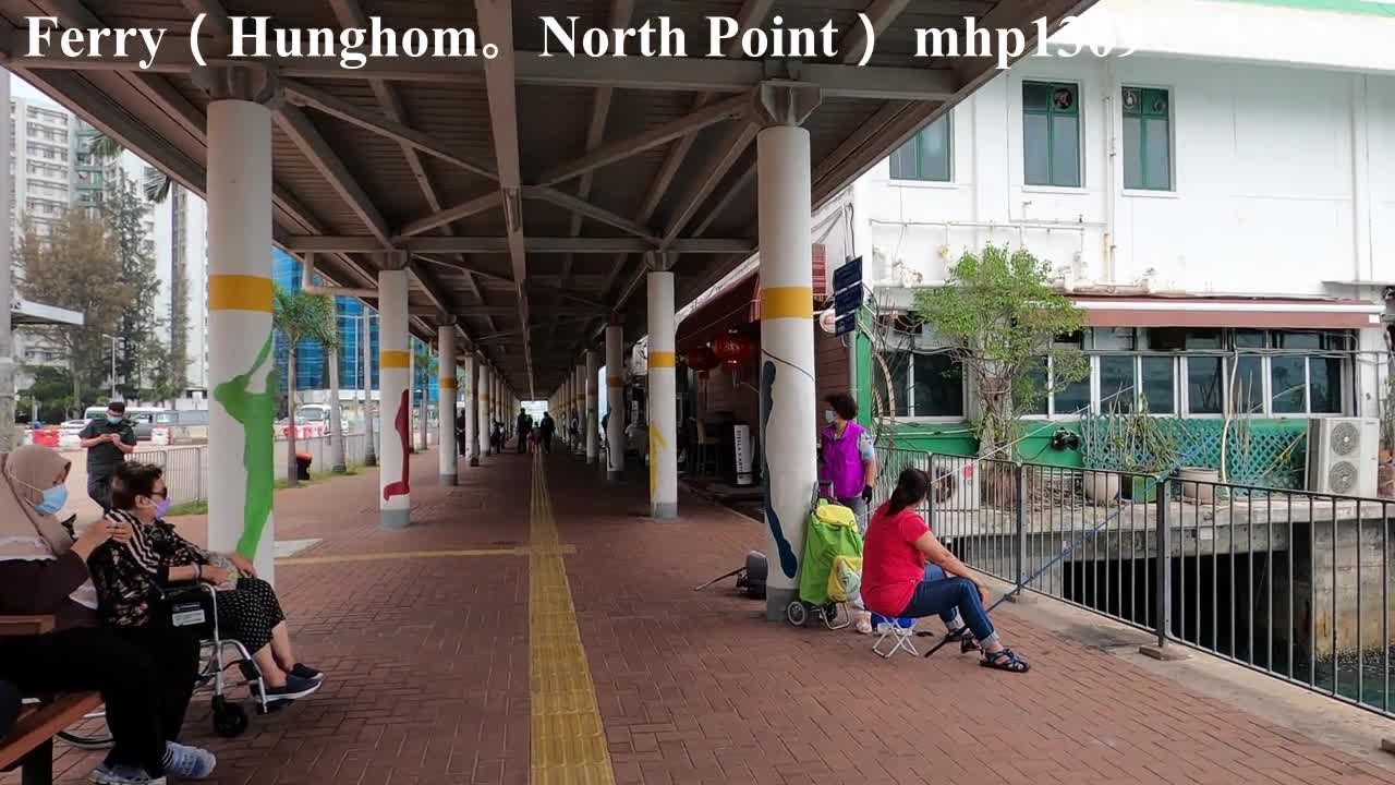 中午在渡輪上（紅磡。北角）Ferry（Hunghom。North Point）mhp1309, Apr 2021