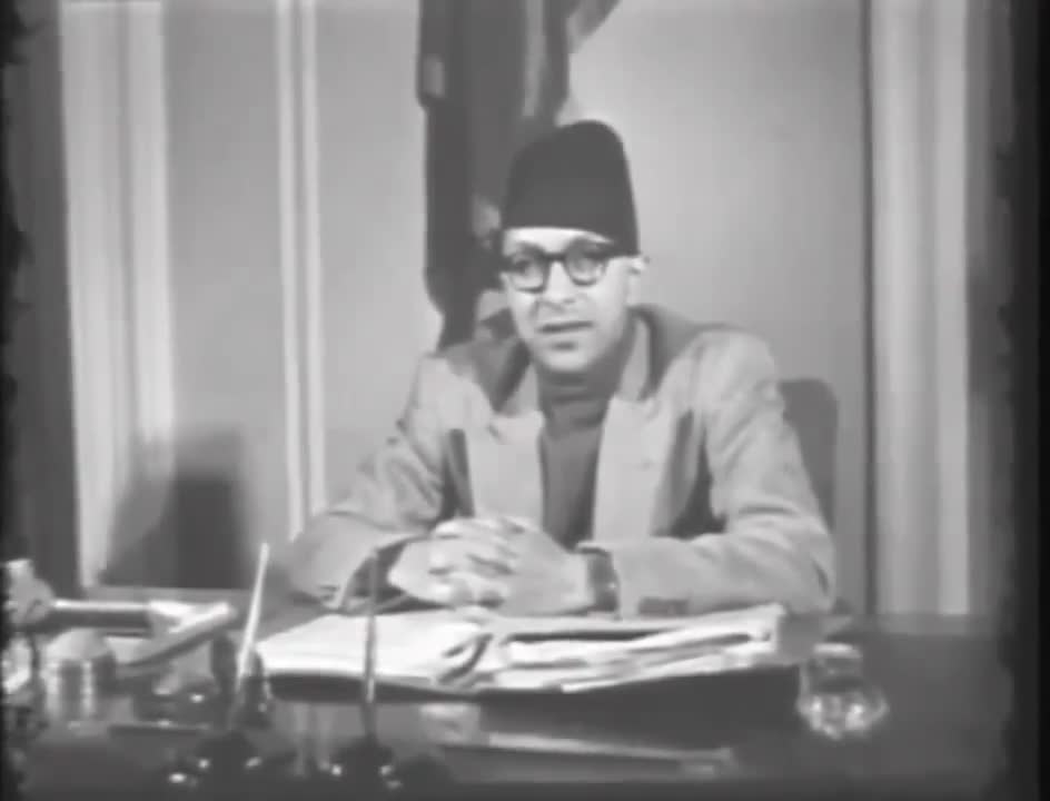 King Mahendra Bir Bikram Shah Speech in Nepali