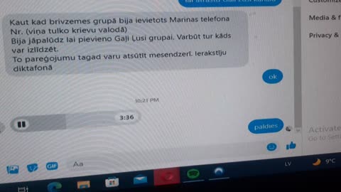 Гали Люси про Латвию.Большие изменения