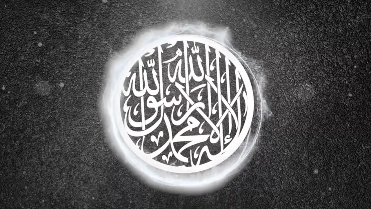 LA ILAHA ILLALLAH_ MUHAMMADAR RASULULLAH _ لا إله إلا الله محمد رسول الله