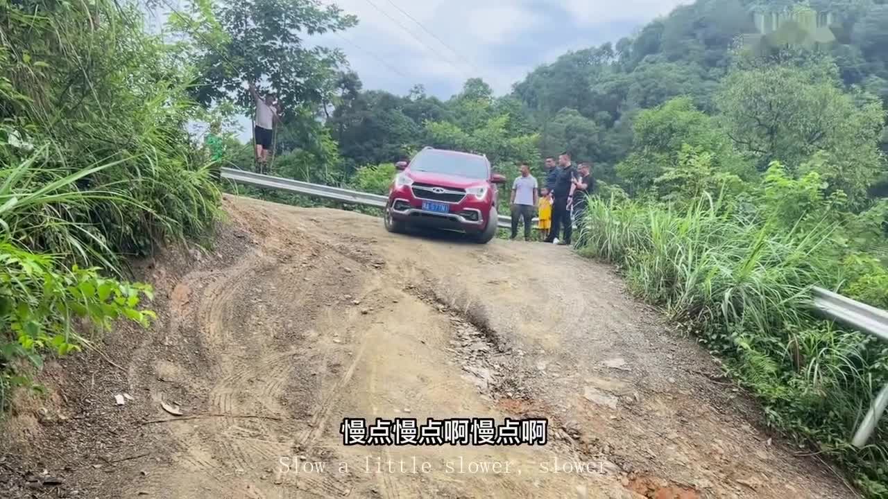 Chery fans challenge the net red steep slope