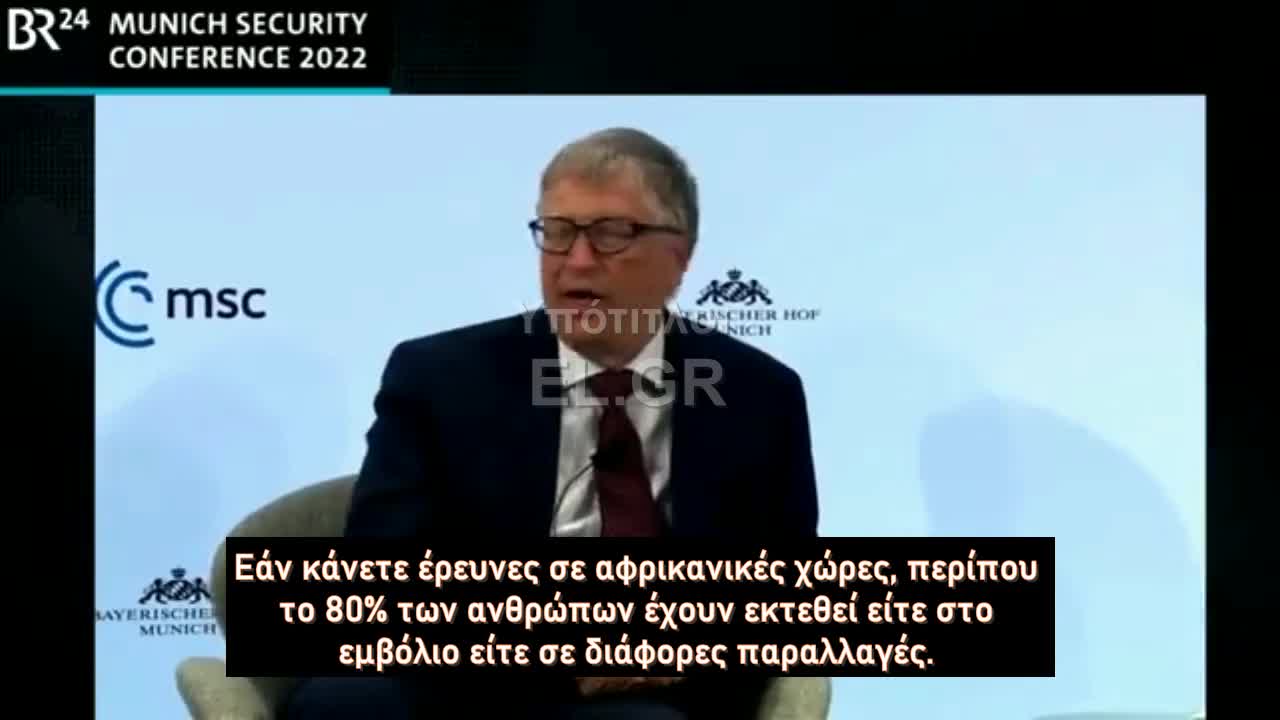 Παραδοχή Bill Gates: Η Όμικρον νίκησε τα εμβόλια