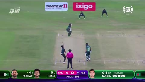 PAKISTAN VS BANGLADESH FULL HIGHLIGHTS ASIA CUP 2023 _ PAK VS BAN FULL HIGHLIGHTS