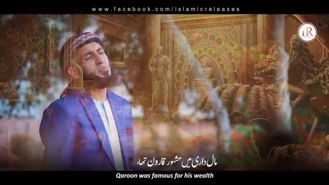 Motivational___Inspirational_Nasheed_,_Khuwab-E-Ghaflat,__Islamic_Releases