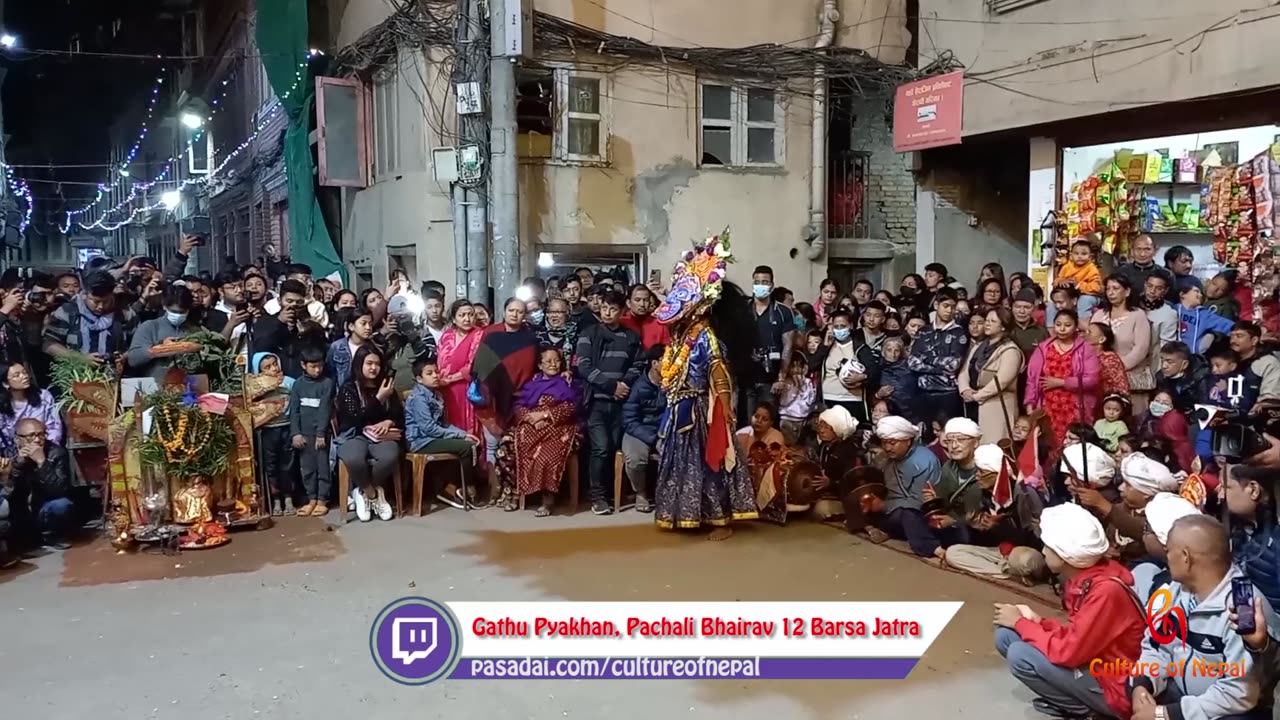 Pachali Bhairav 12 Barse Khadga Siddhi Jatra (Gathu Pyakha), Jya Bahal, Kathmandu, 2080, Part III