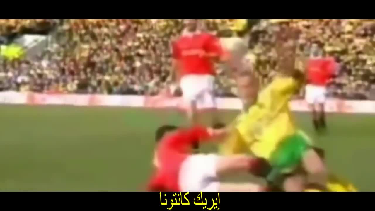 10 fiercest players in the world of fierce football