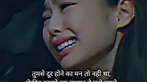 Emotional Shayari