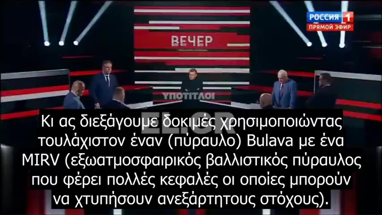 Πυρηνικά σε… ομοιώματα δυτικών πόλεων: «Βάλτε 3δις χρηστών στο διαδίκτυο να τις δουν»