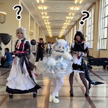 Dimensional Sheep Cub #9