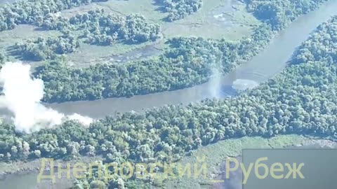 Dnipro_16.08.2023