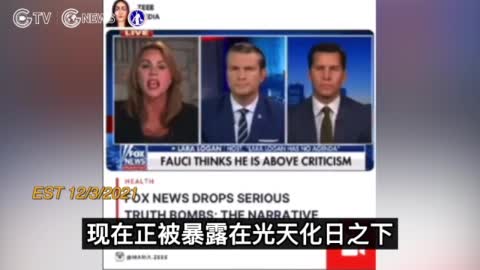 每天都要傳播針相！The lies about COVID are falling apart. As they're being exposed, the control is slipping away. 关于新冠的谎言正在瓦解。当它们被暴光时，邪恶力量的控制权就会消失。 #墨尔本雅典娜农场