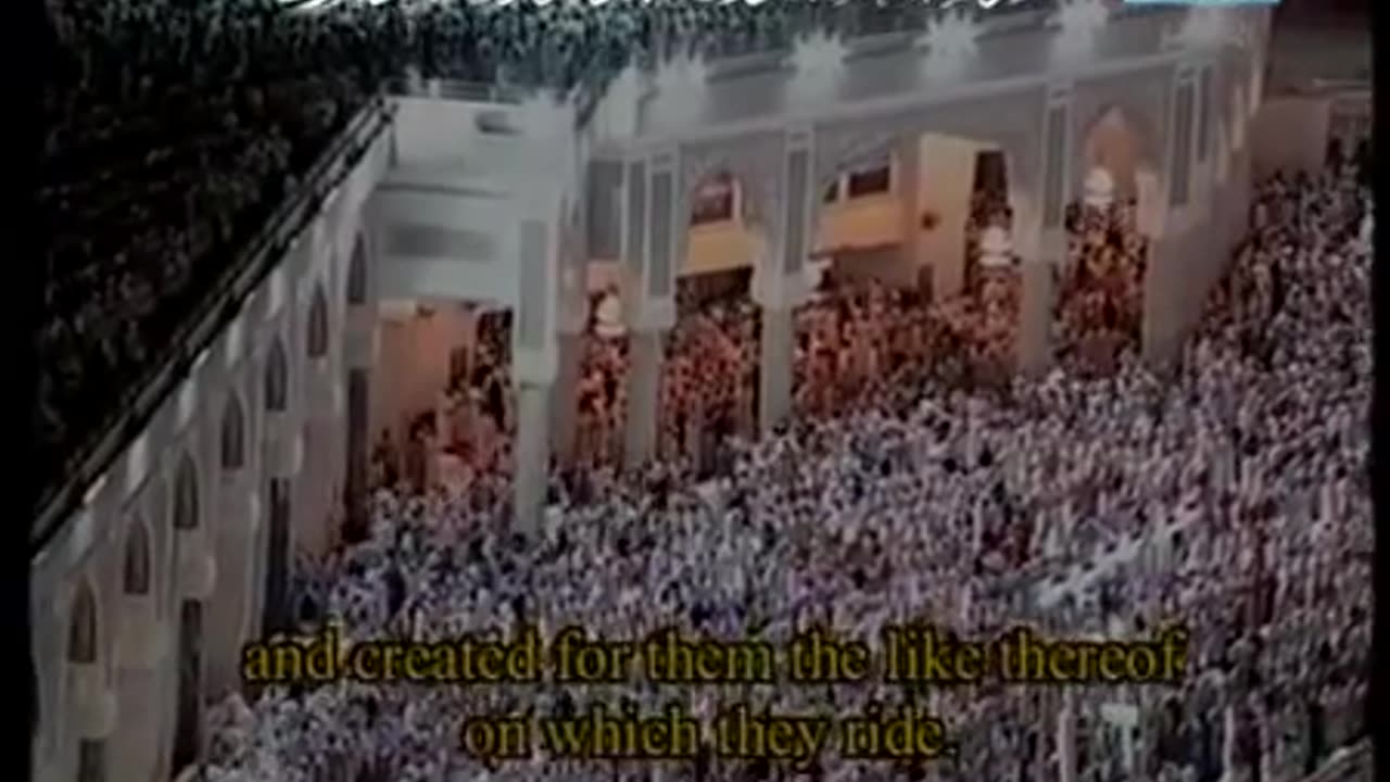 MK 22 9 الشيخ المعيقلي Almaiqli, Tarawih Prayer