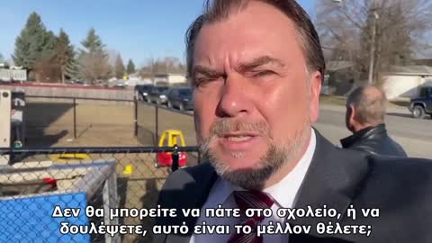 Έτσι αντιμετωπίζεις τον COVID Ναζισμό- και τους δαίμονες του.
