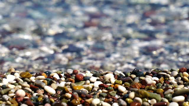 Beach Of The Gravel