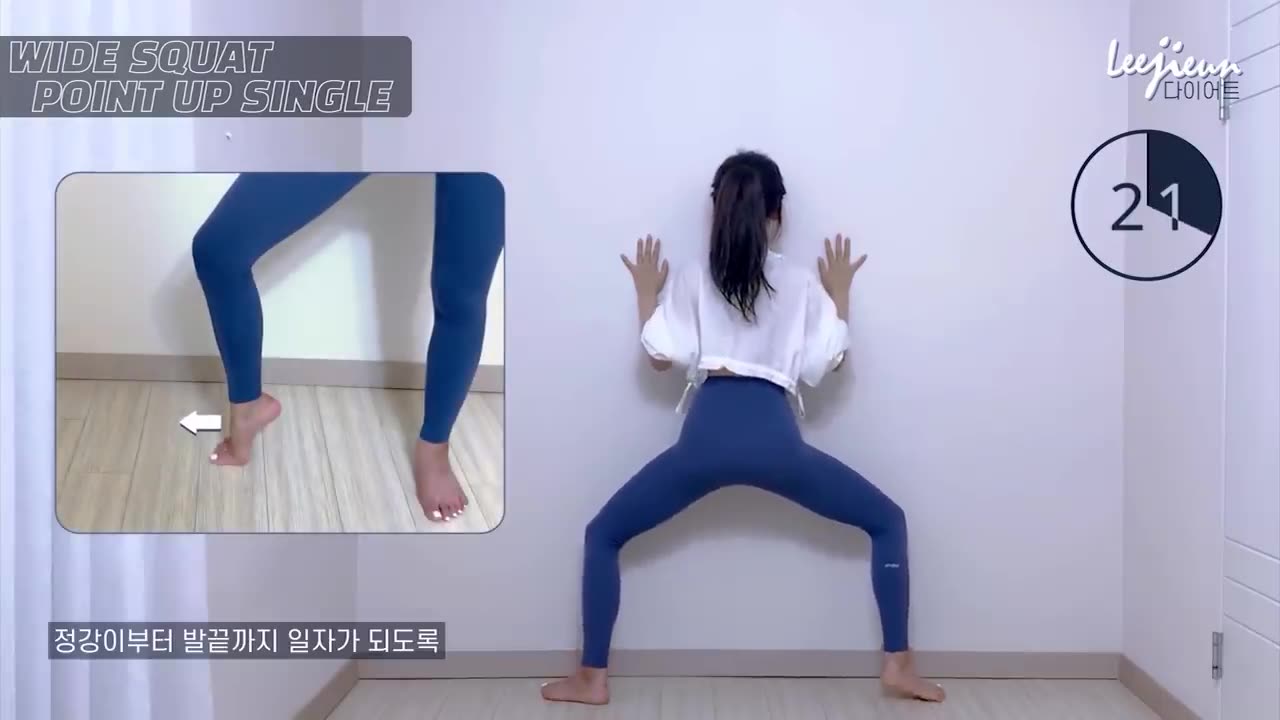 ♦️Inner Thigh♦️ Burning, 7-Day Home Workout Routine! [KOREAN]