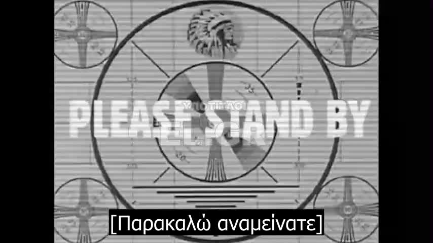 Κι όμως πράγματι ο Justin Trudeau το είπε....