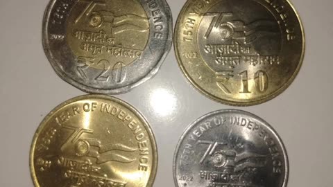 75 Independence day special coin in India