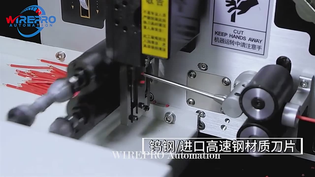 Su-t41 Full Automatic High Speed Double Wire Cutting Stripping Twisting Machine