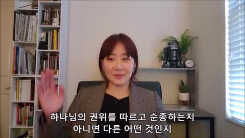 ● 20211129_[펌] [ContextBibleClub_짐승의 표와 사탄의 목적